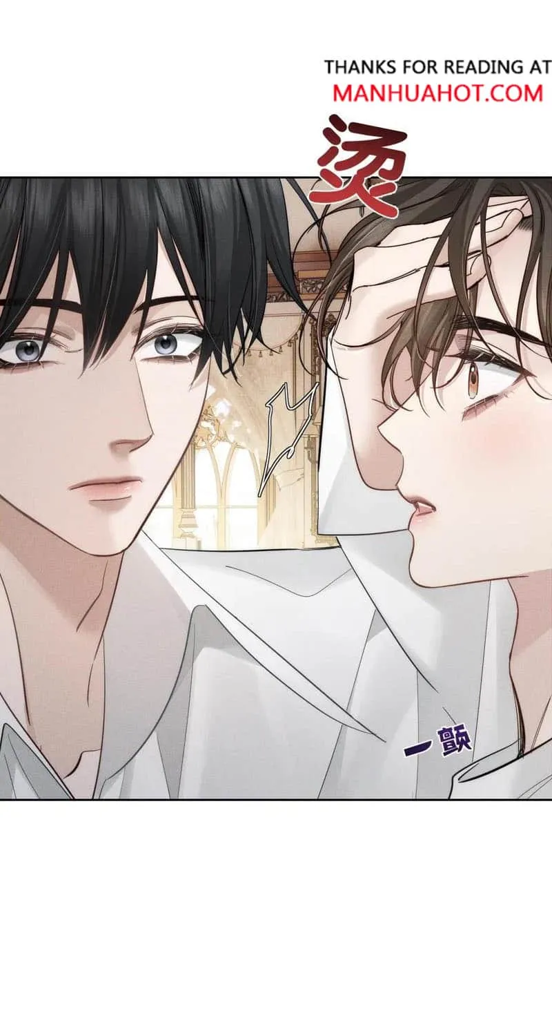 The Protagonist Just Wants To Falling In Love Kainu Manga Chapter 200 Page 3