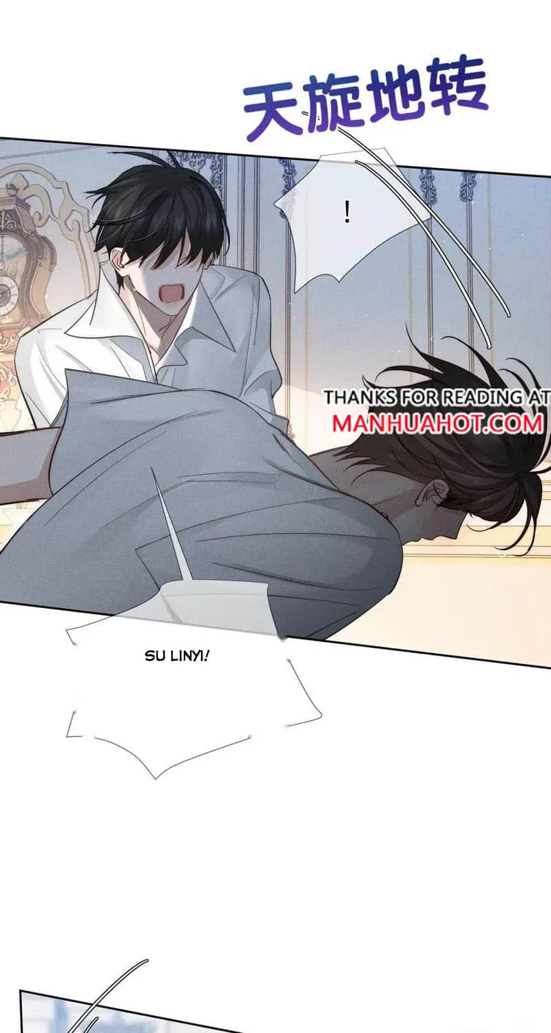 The Protagonist Just Wants To Falling In Love Kainu Manga Chapter 200 Page 6