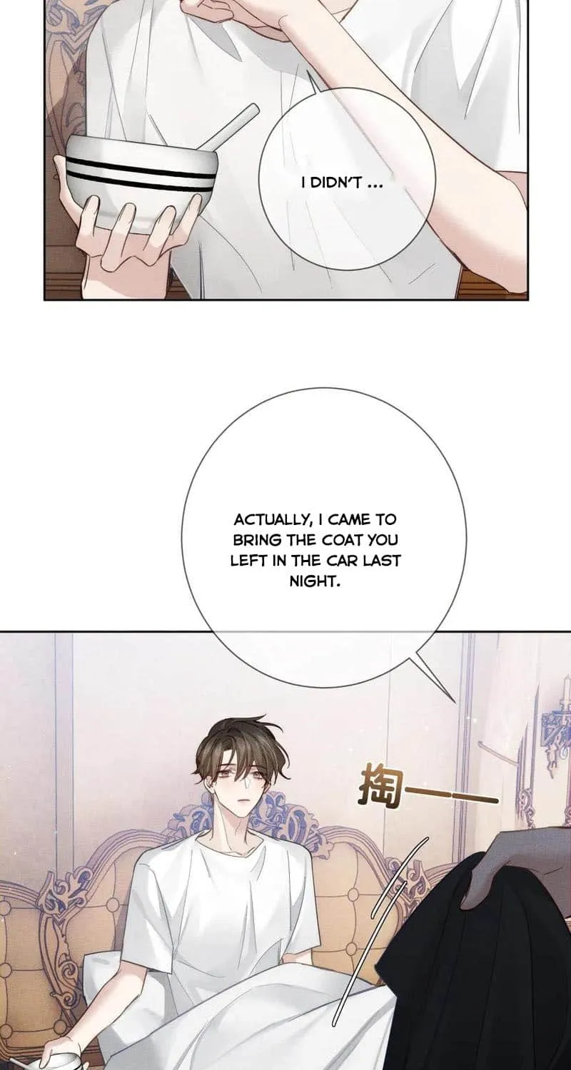 The Protagonist Just Wants To Falling In Love Kainu Manga Chapter 200 Page 27