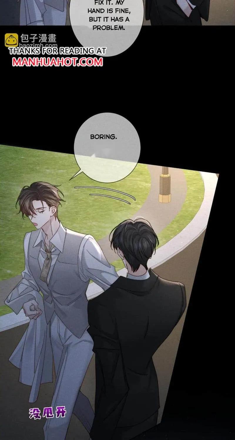 The Protagonist Just Wants To Falling In Love Kainu Manga Chapter 190 Page 6