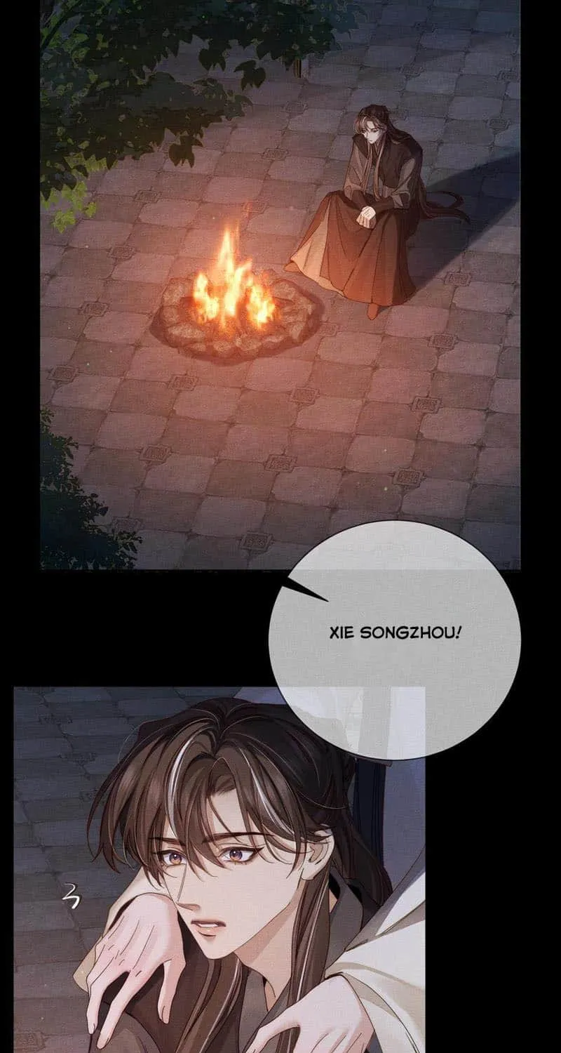 The Protagonist Just Wants To Falling In Love Kainu Manga Chapter 155 Page 29