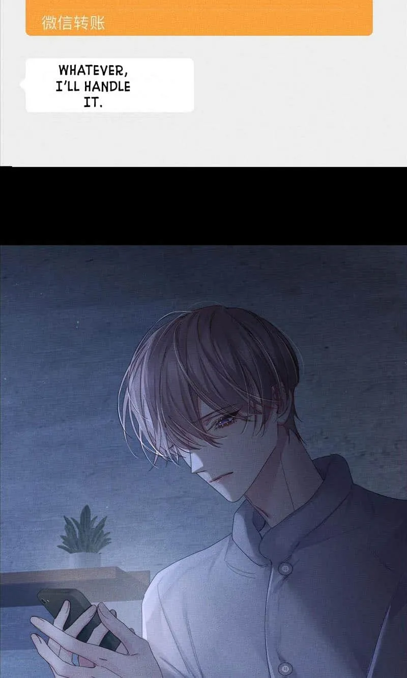 The Protagonist Just Wants To Falling In Love Kainu Manga Chapter 130 Page 16