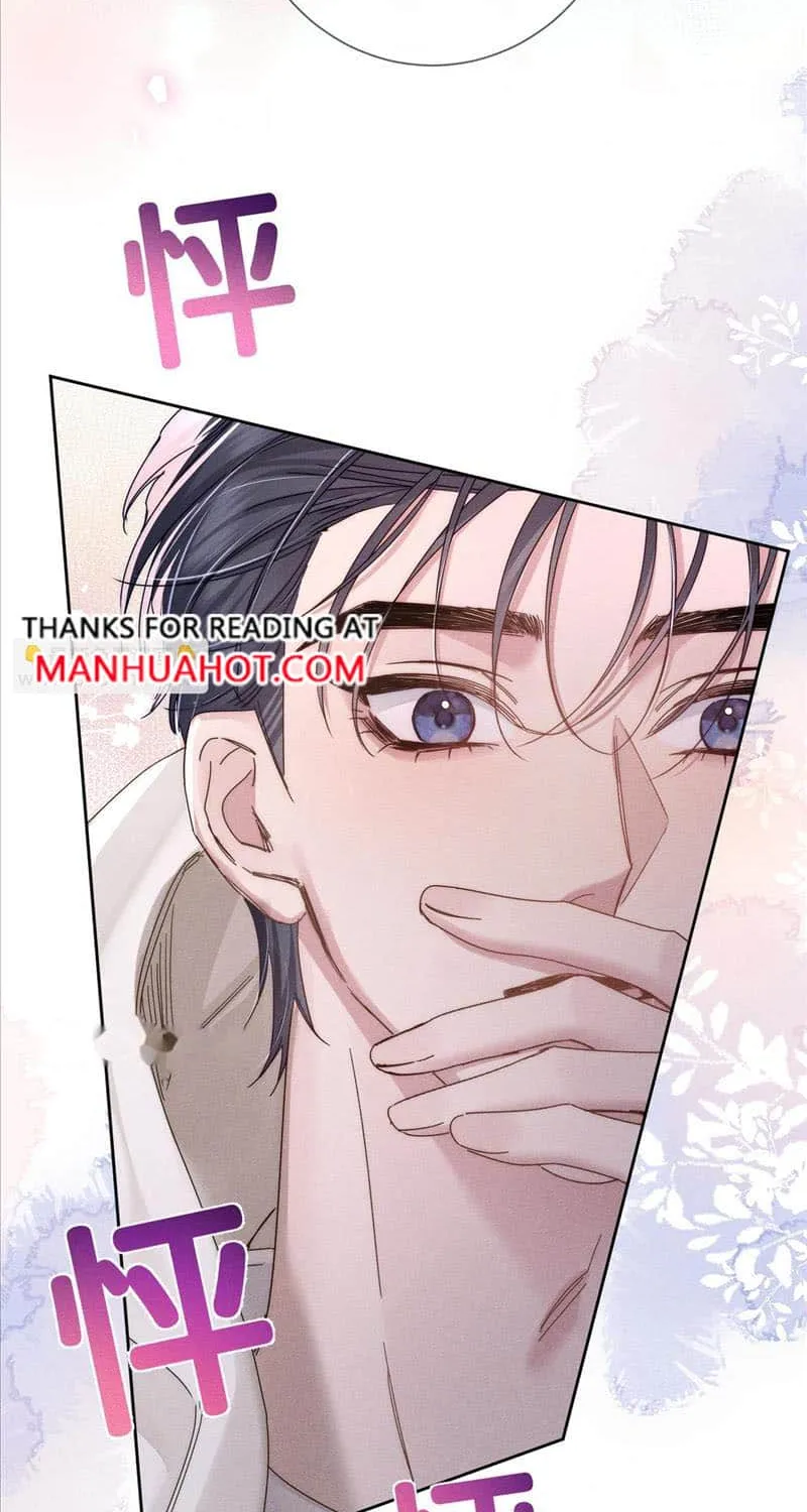 The Protagonist Just Wants To Falling In Love Kainu Manga Chapter 130 Page 27
