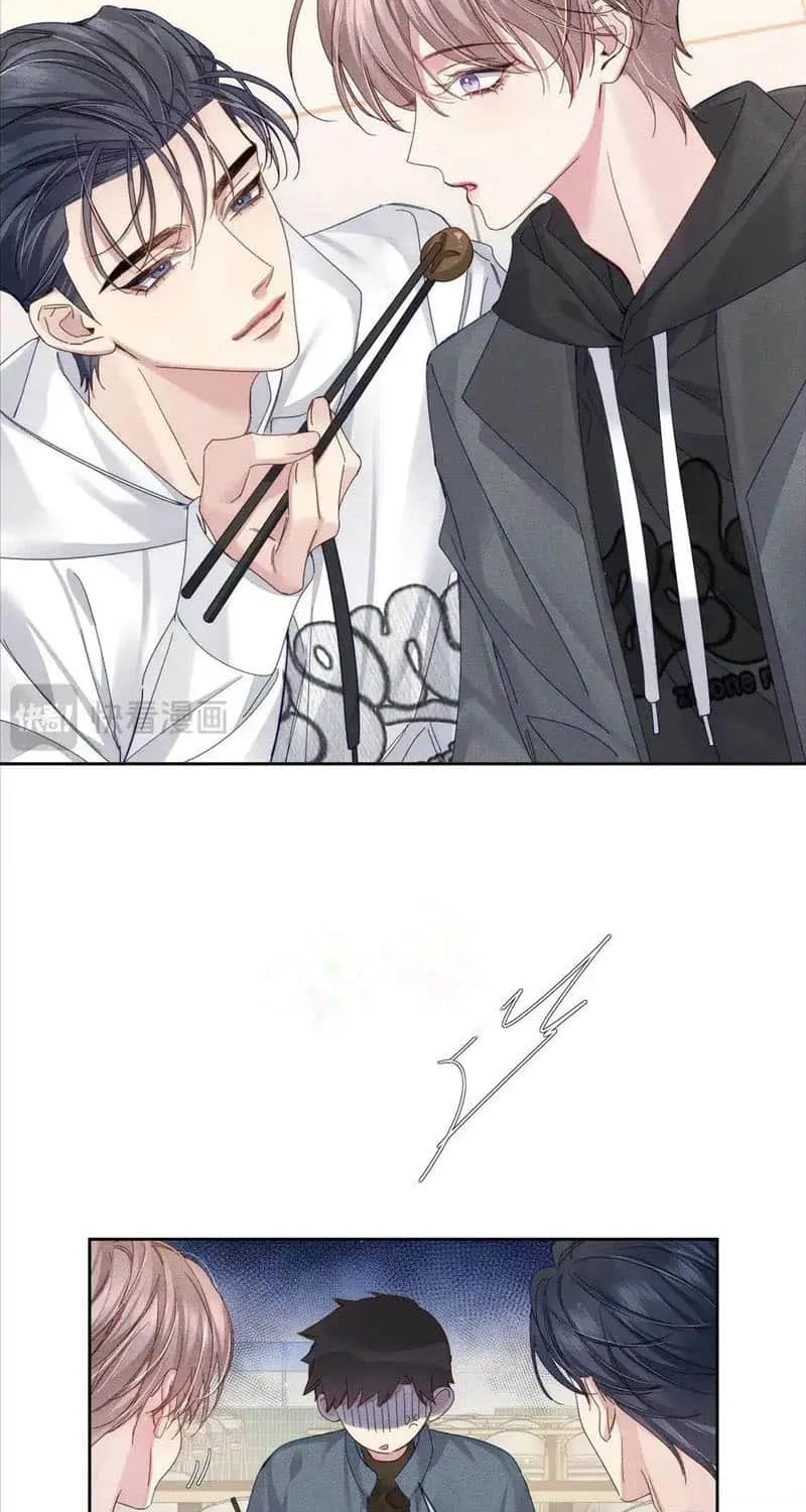 The Protagonist Just Wants To Falling In Love Kainu Manga Chapter 129 Page 5