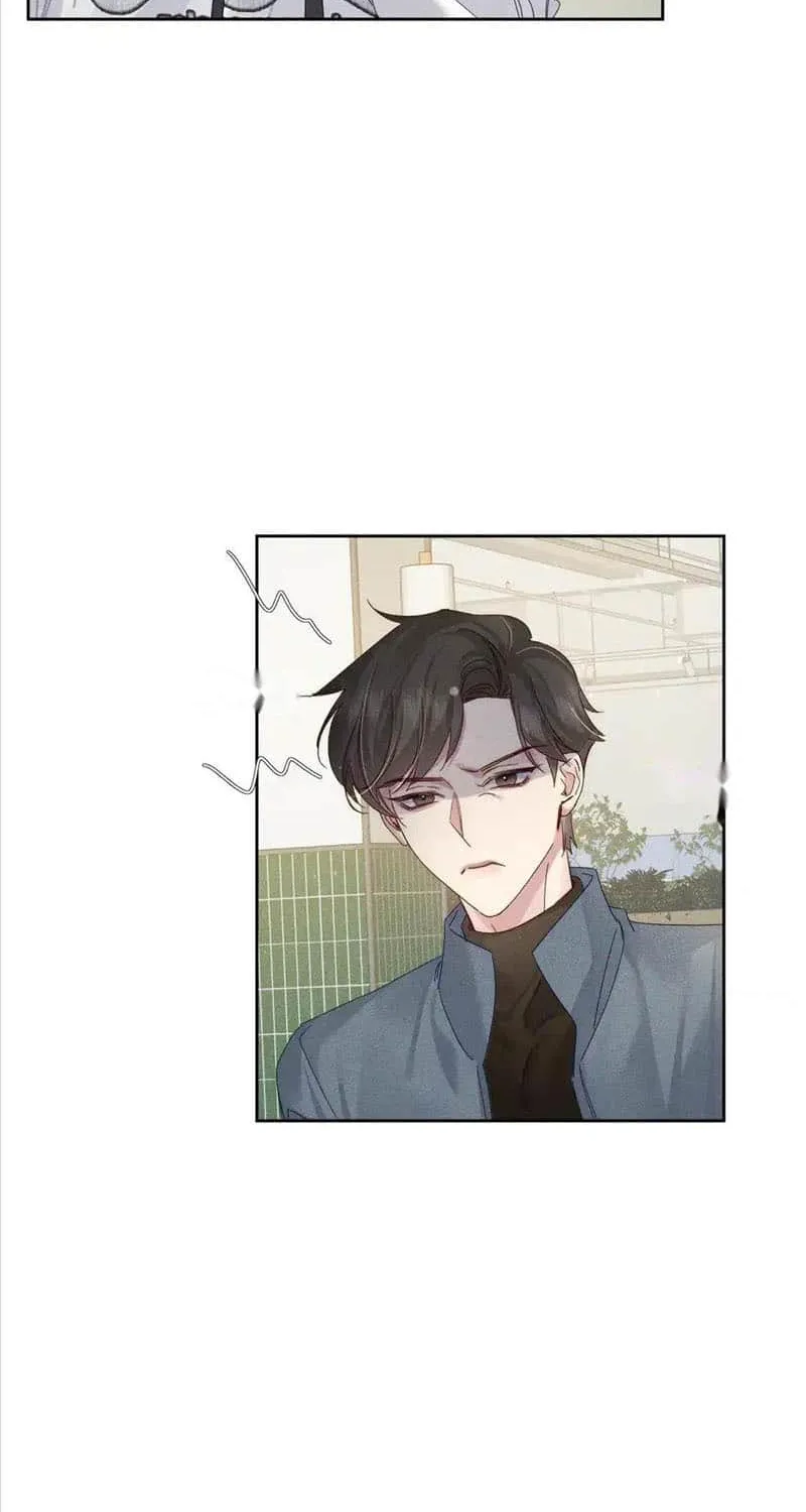 The Protagonist Just Wants To Falling In Love Kainu Manga Chapter 129 Page 7