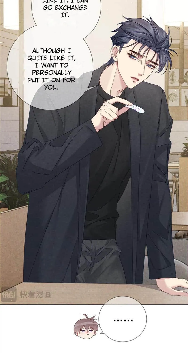 The Protagonist Just Wants To Falling In Love Kainu Manga Chapter 117 Page 13