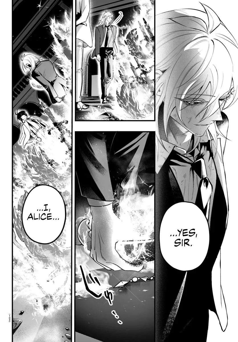 Mairimashita! Iruma-Kun Mafia Au Kainu Manga Chapter 18 Page 26