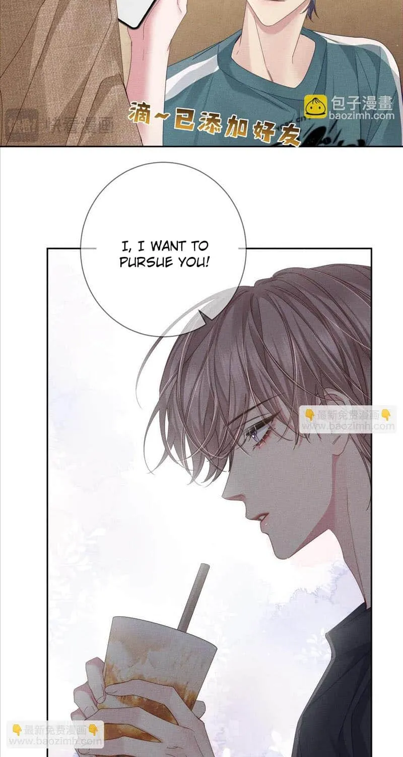 The Protagonist Just Wants To Falling In Love Kainu Manga Chapter 111 Page 25