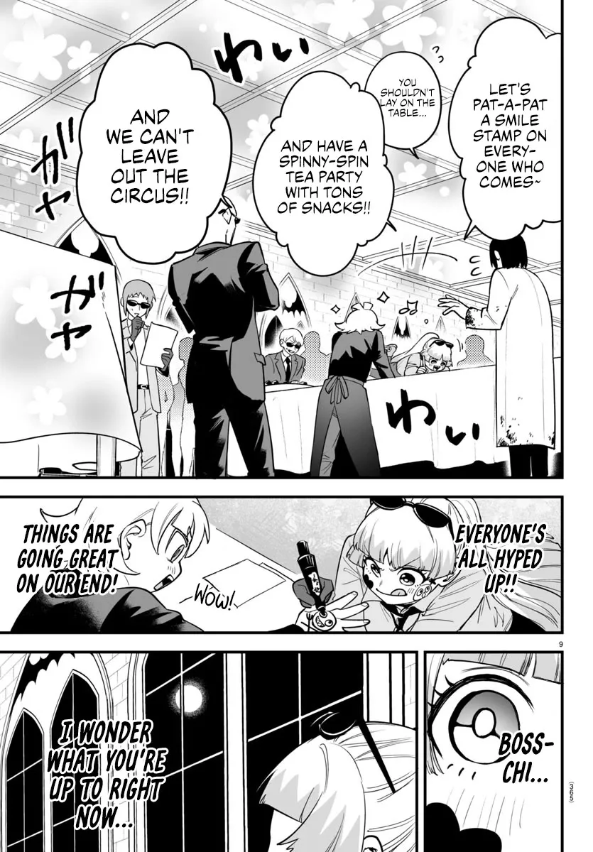 Mairimashita! Iruma-Kun Mafia Au Kainu Manga Chapter 14 Page 9