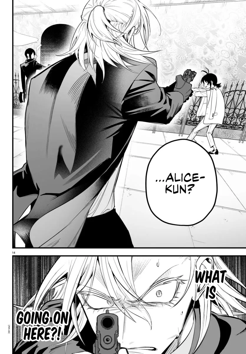 Mairimashita! Iruma-Kun Mafia Au Kainu Manga Chapter 14 Page 14