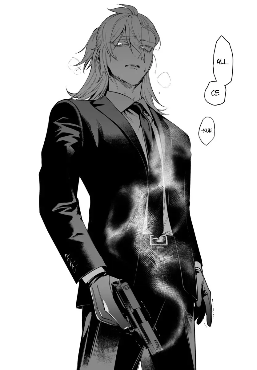 Mairimashita! Iruma-Kun Mafia Au Kainu Manga Chapter 14 Page 24