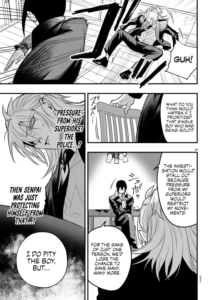 Mairimashita! Iruma-Kun Mafia Au Kainu Manga Chapter 14 Page 38