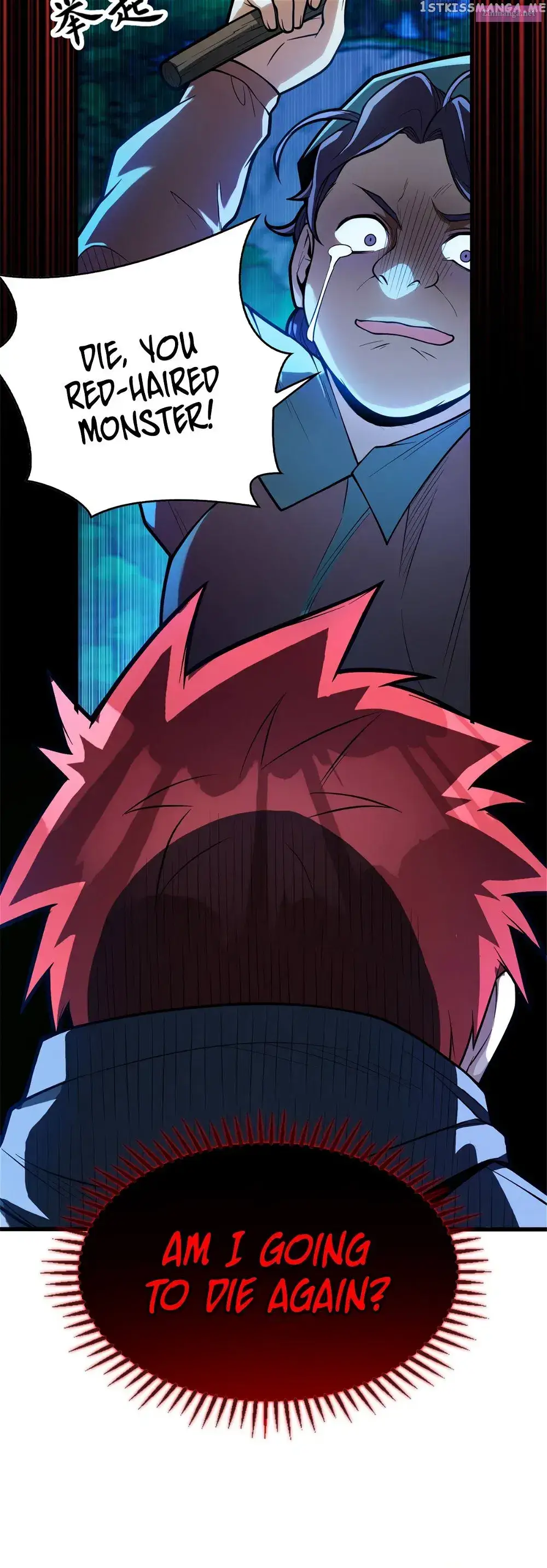 Evil Dragon Is Reincarnated! Revenge Begins at the Age of Five! Kainu Manga Chapter 8 Page 19
