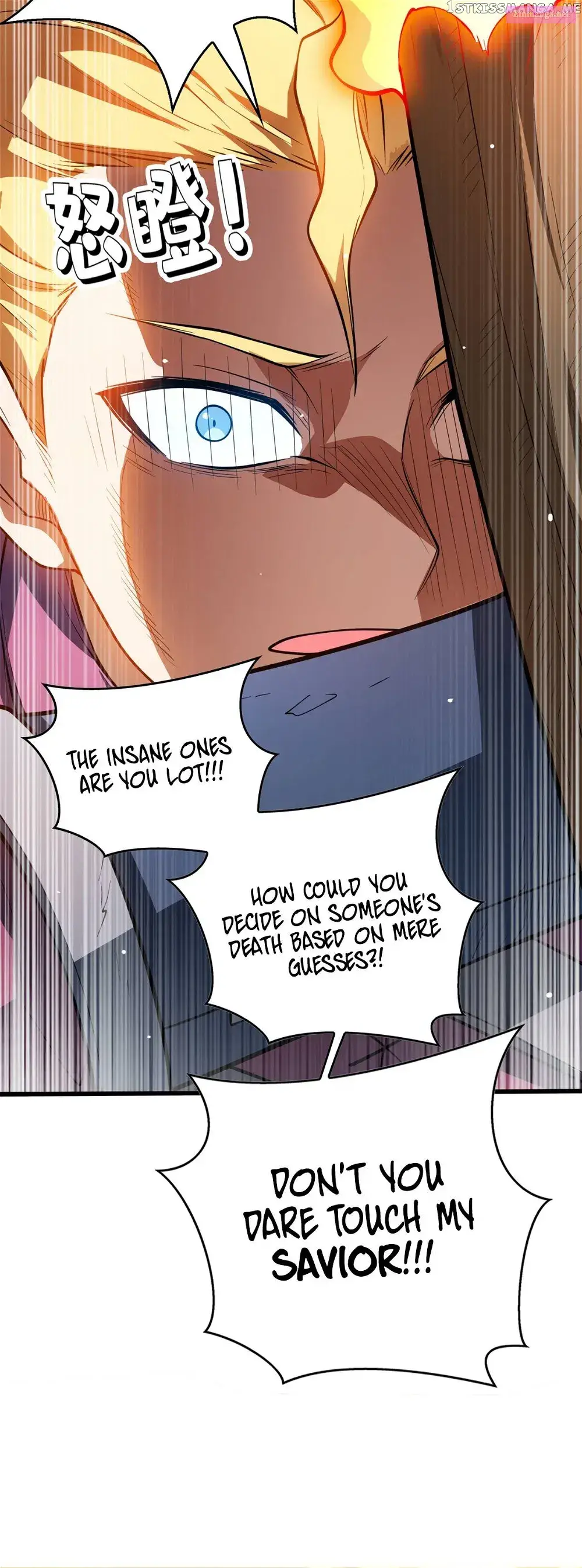 Evil Dragon Is Reincarnated! Revenge Begins at the Age of Five! Kainu Manga Chapter 8 Page 23
