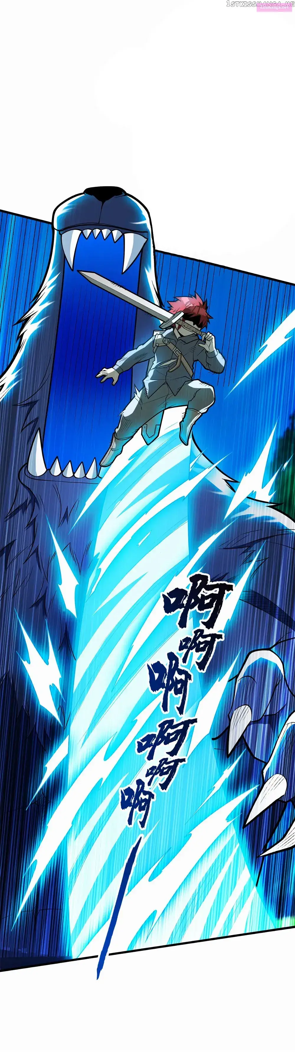 Evil Dragon Is Reincarnated! Revenge Begins at the Age of Five! Kainu Manga Chapter 7 Page 23