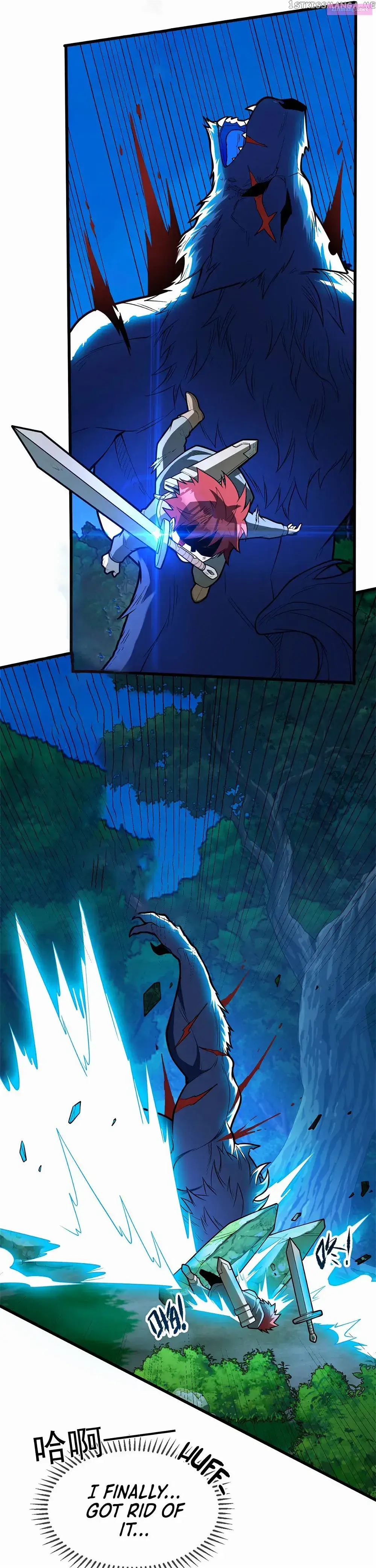 Evil Dragon Is Reincarnated! Revenge Begins at the Age of Five! Kainu Manga Chapter 7 Page 24