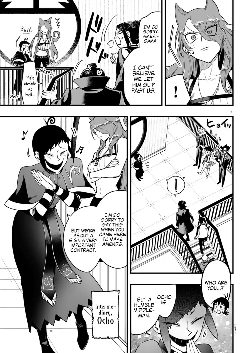 Mairimashita! Iruma-Kun Mafia Au Kainu Manga Chapter 9 Page 3