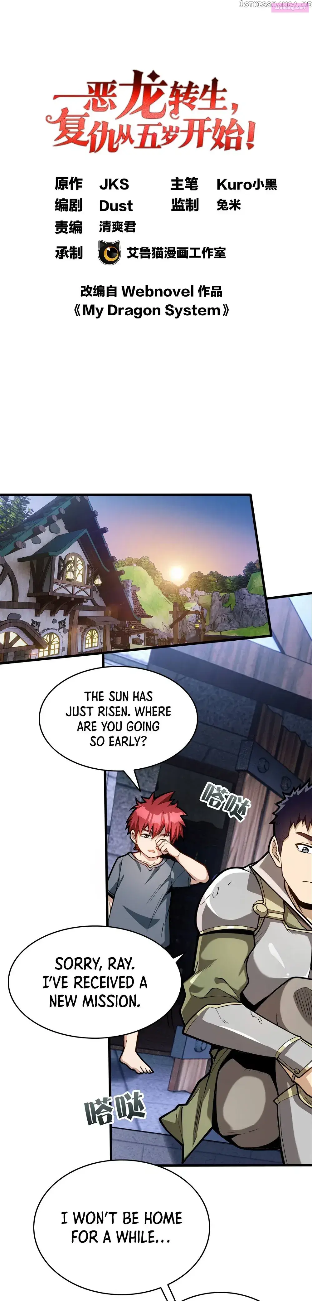 Evil Dragon Is Reincarnated! Revenge Begins at the Age of Five! Kainu Manga Chapter 6 Page 2