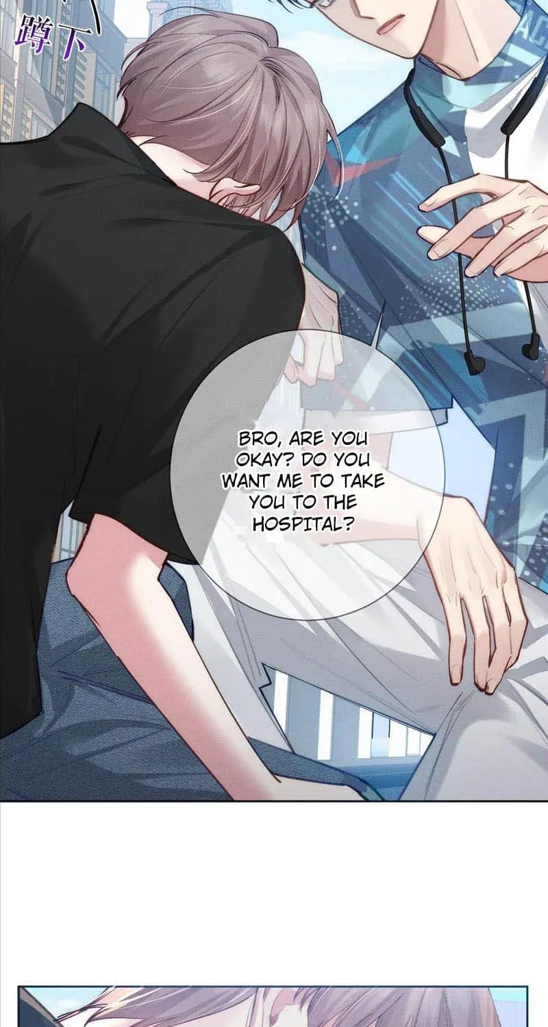 The Protagonist Just Wants To Falling In Love Kainu Manga Chapter 95 Page 17