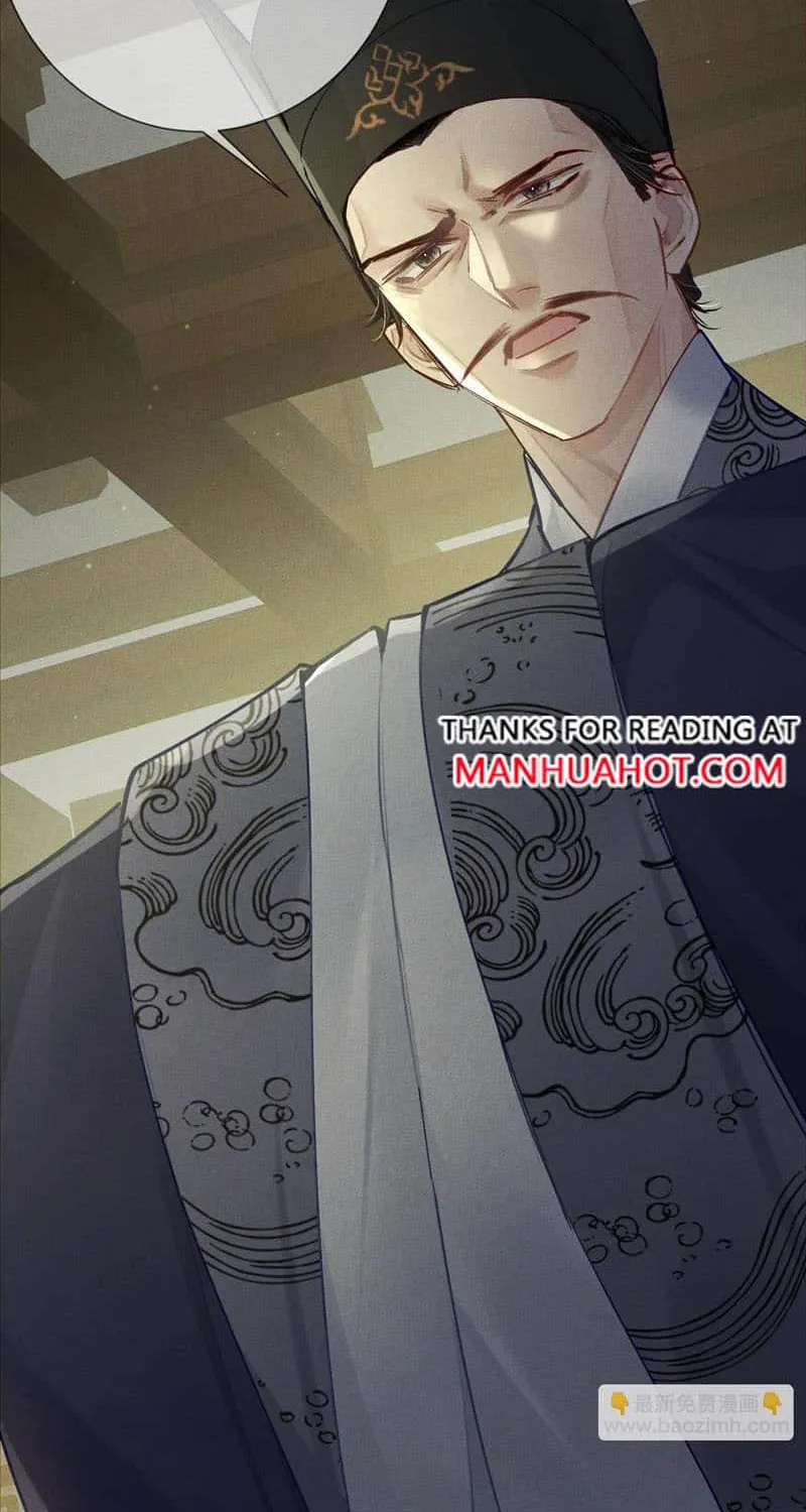 The Protagonist Just Wants To Falling In Love Kainu Manga Chapter 93 Page 5