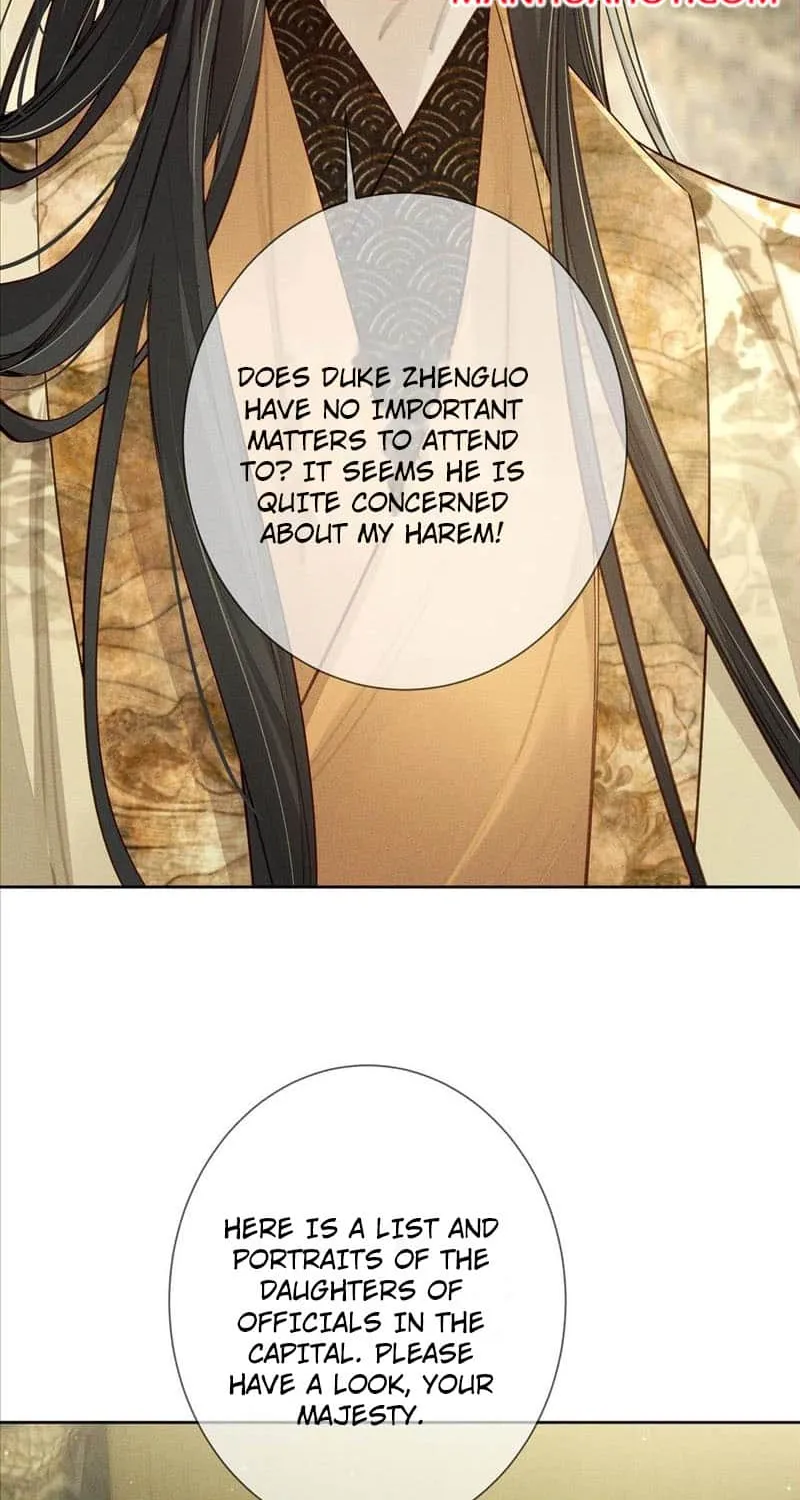 The Protagonist Just Wants To Falling In Love Kainu Manga Chapter 93 Page 7