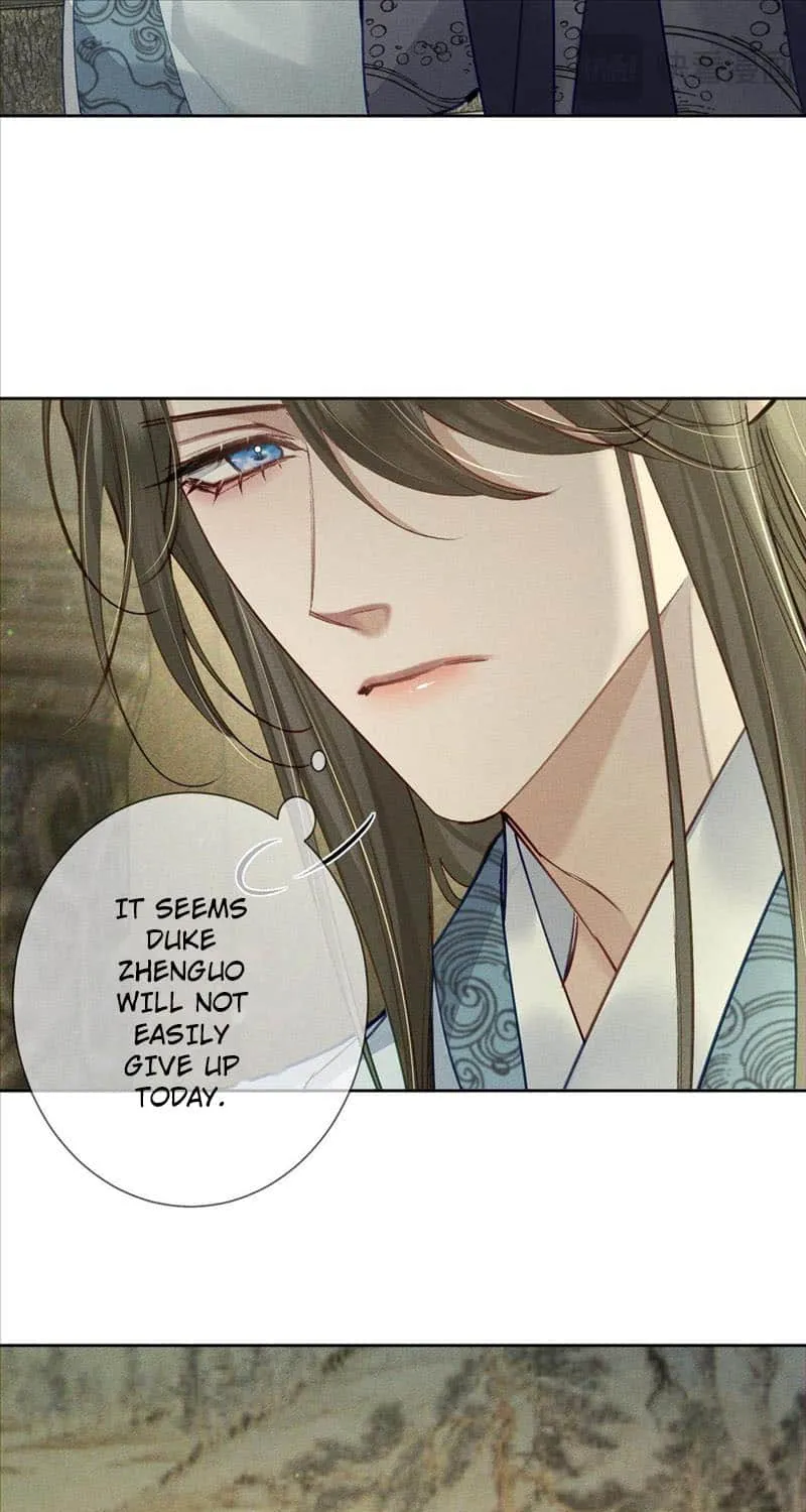 The Protagonist Just Wants To Falling In Love Kainu Manga Chapter 93 Page 9