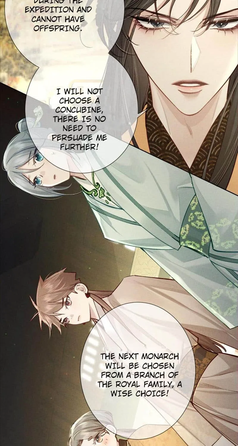 The Protagonist Just Wants To Falling In Love Kainu Manga Chapter 93 Page 12