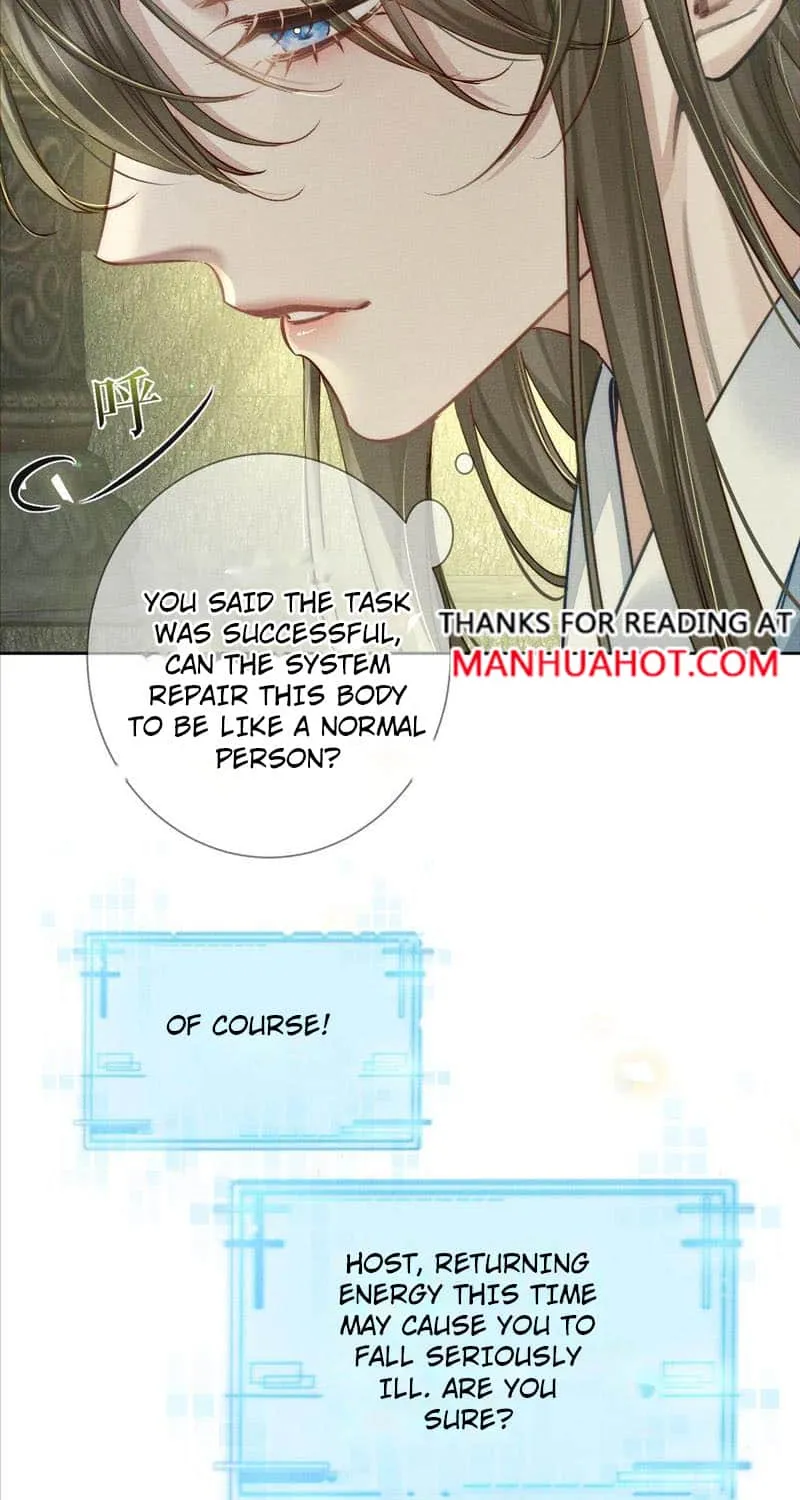 The Protagonist Just Wants To Falling In Love Kainu Manga Chapter 93 Page 18