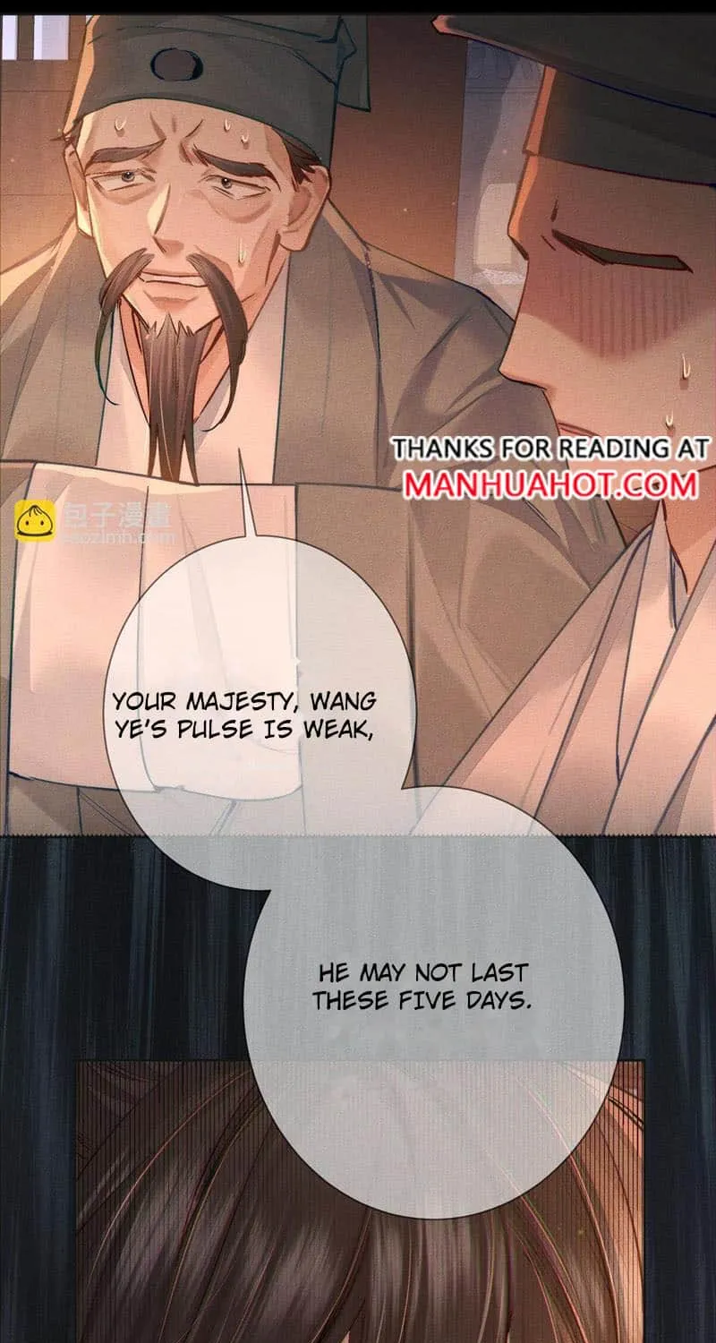 The Protagonist Just Wants To Falling In Love Kainu Manga Chapter 93 Page 30