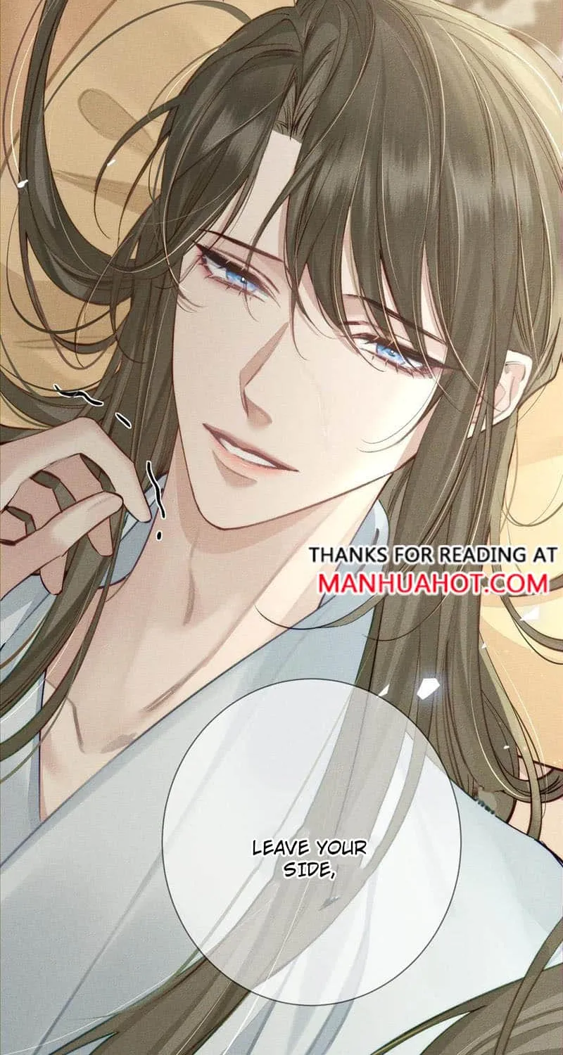 The Protagonist Just Wants To Falling In Love Kainu Manga Chapter 93 Page 39