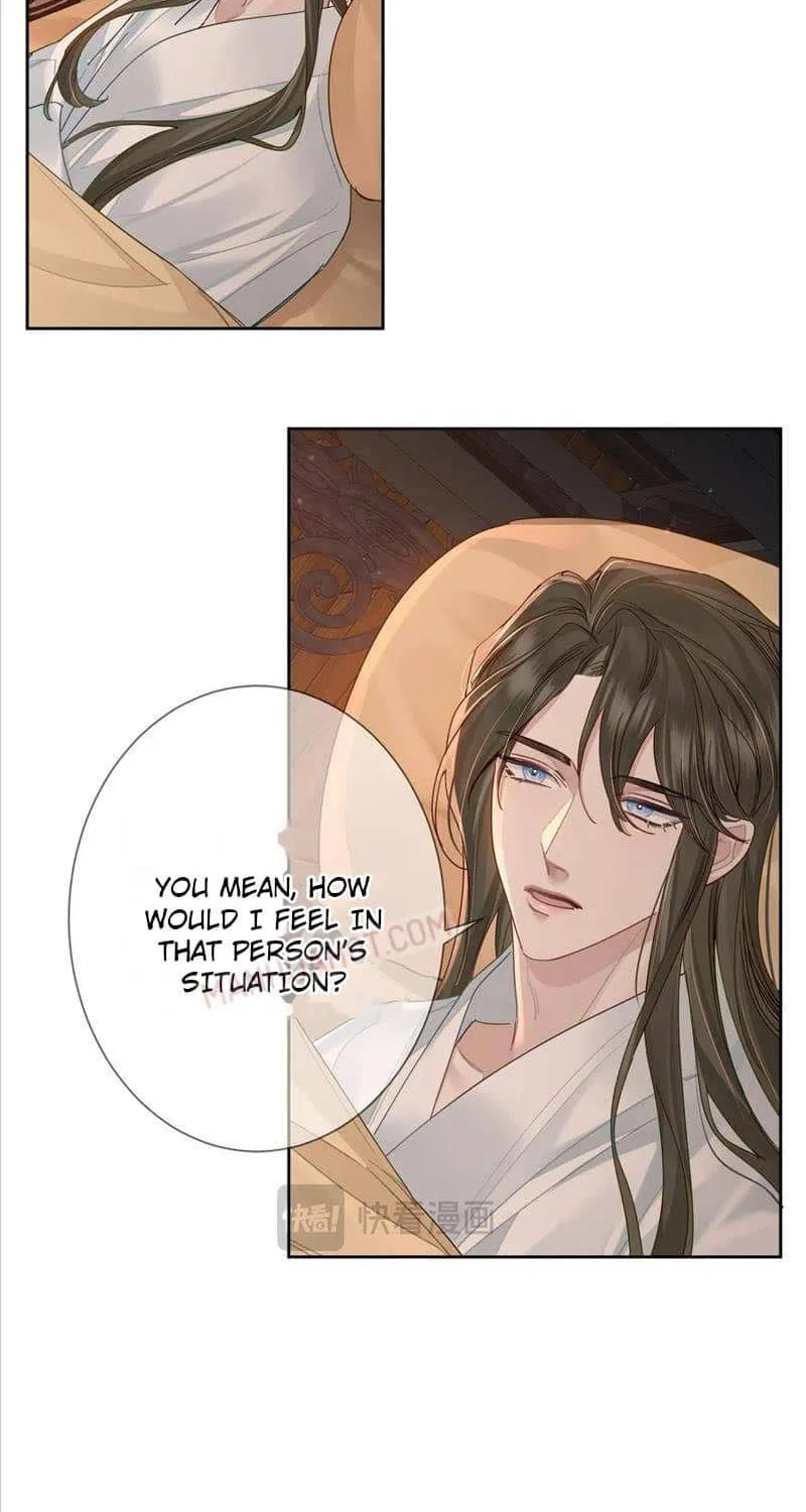 The Protagonist Just Wants To Falling In Love Kainu Manga Chapter 70 Page 18