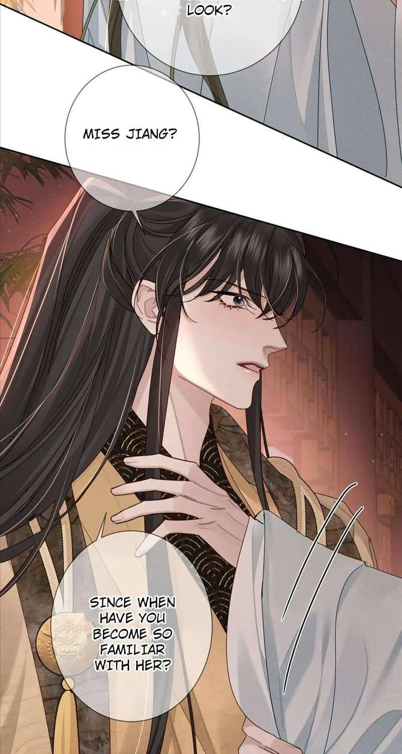 The Protagonist Just Wants To Falling In Love Kainu Manga Chapter 69 Page 16