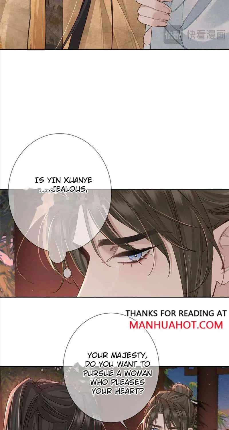 The Protagonist Just Wants To Falling In Love Kainu Manga Chapter 69 Page 17