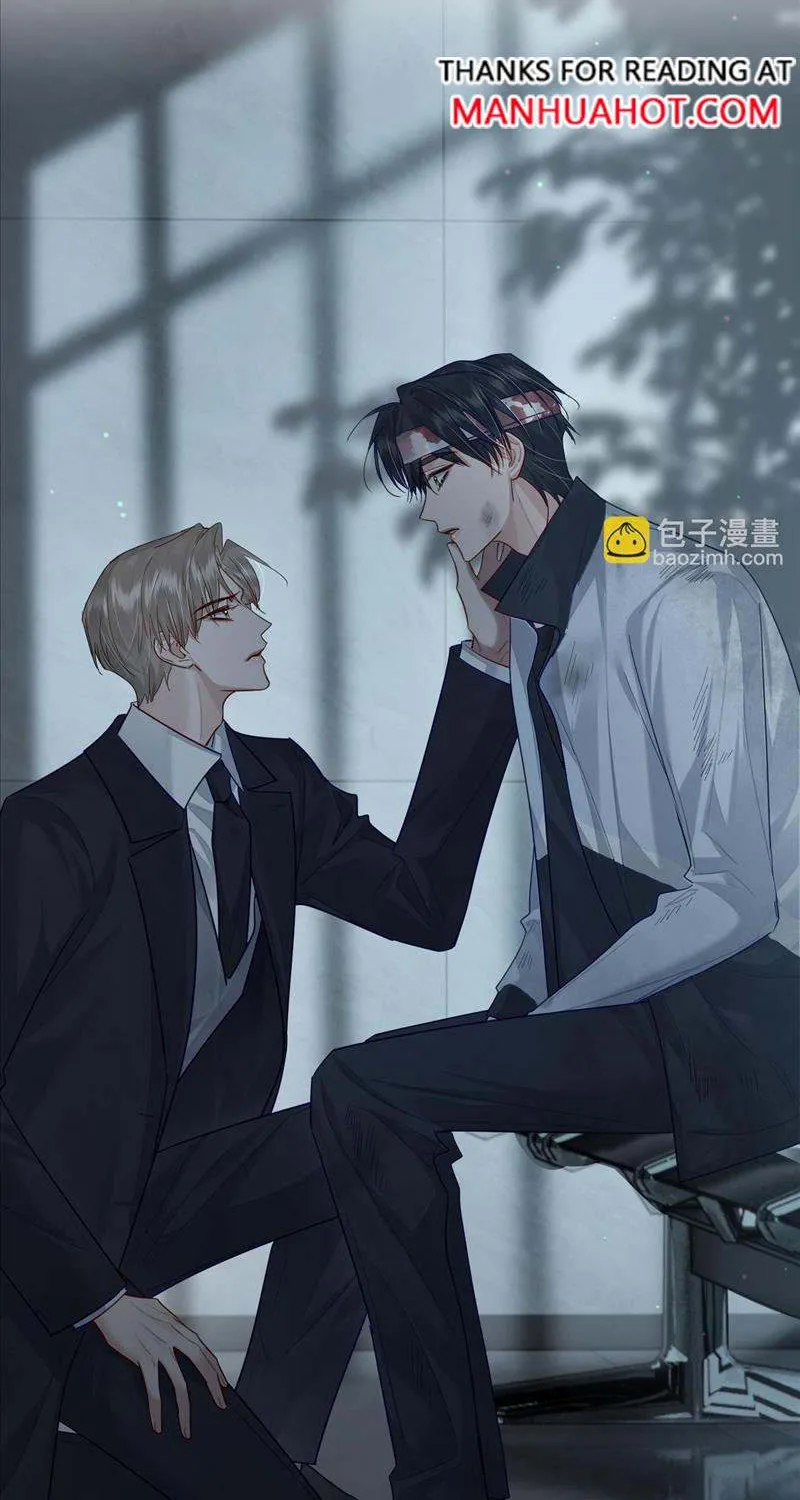 The Protagonist Just Wants To Falling In Love Kainu Manga Chapter 50 Page 22