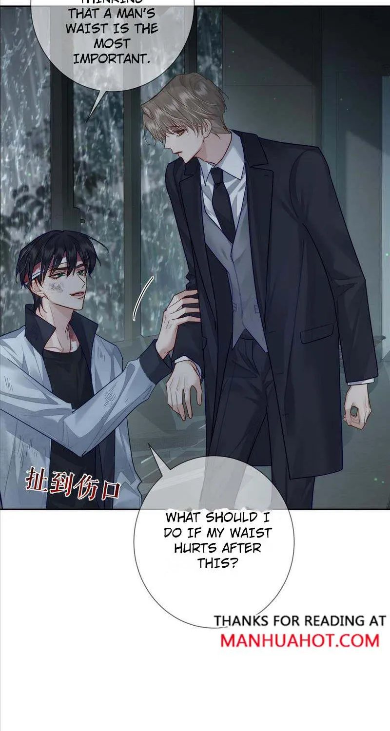 The Protagonist Just Wants To Falling In Love Kainu Manga Chapter 50 Page 29