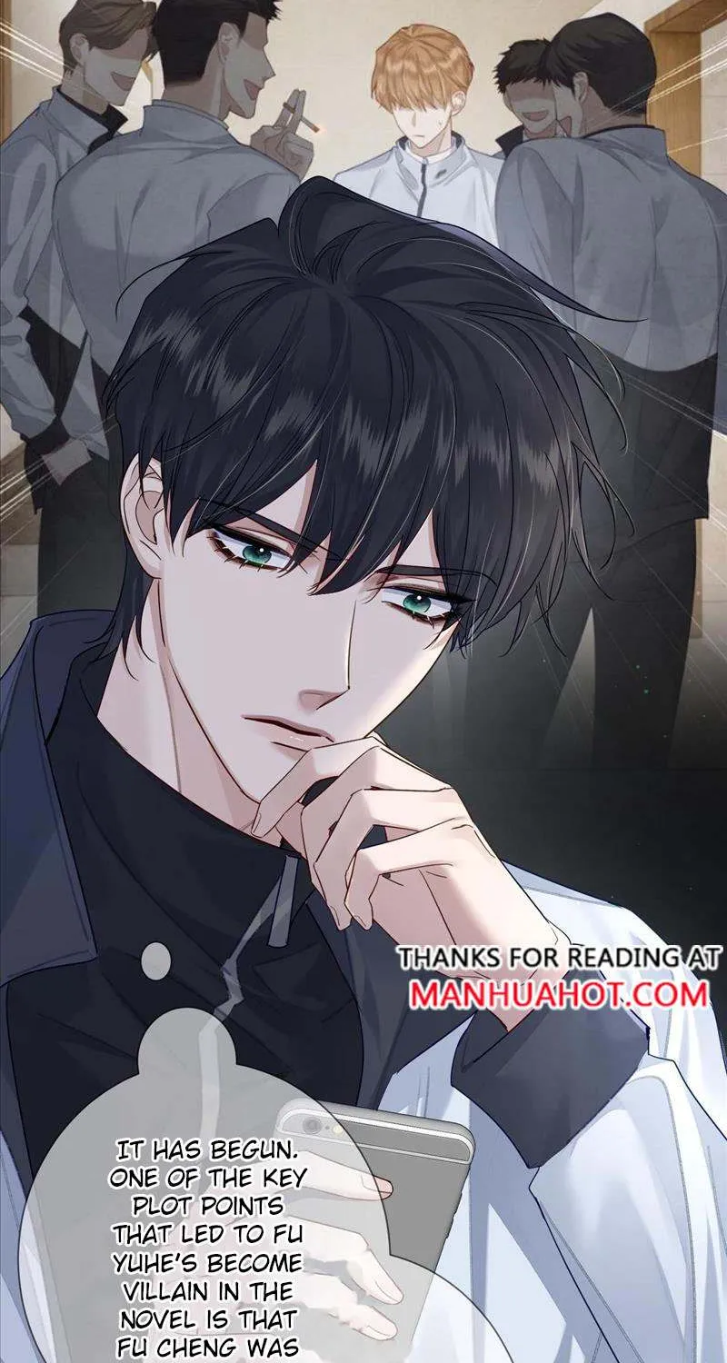 The Protagonist Just Wants To Falling In Love Kainu Manga Chapter 48 Page 17