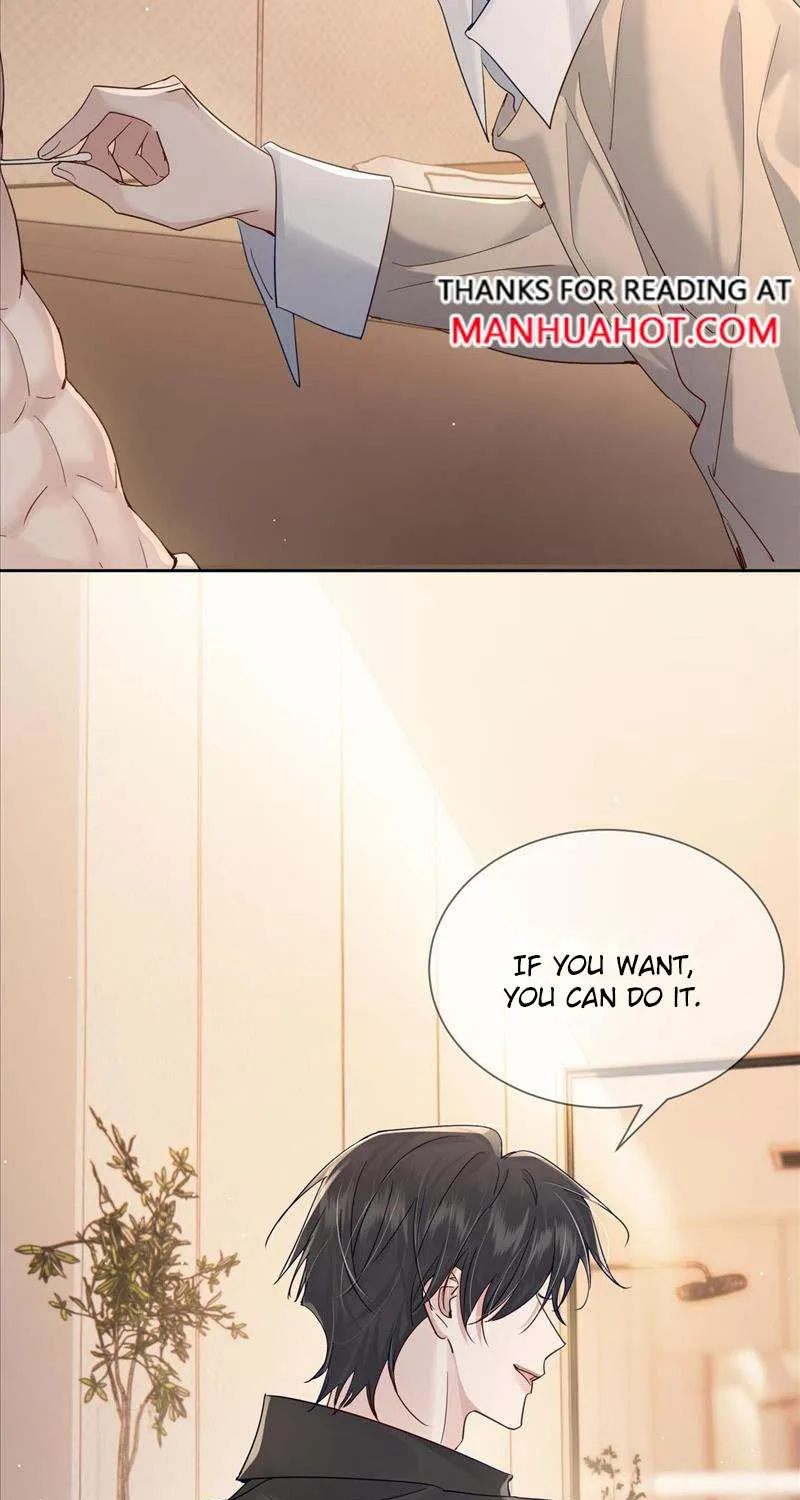 The Protagonist Just Wants To Falling In Love Kainu Manga Chapter 41 Page 5