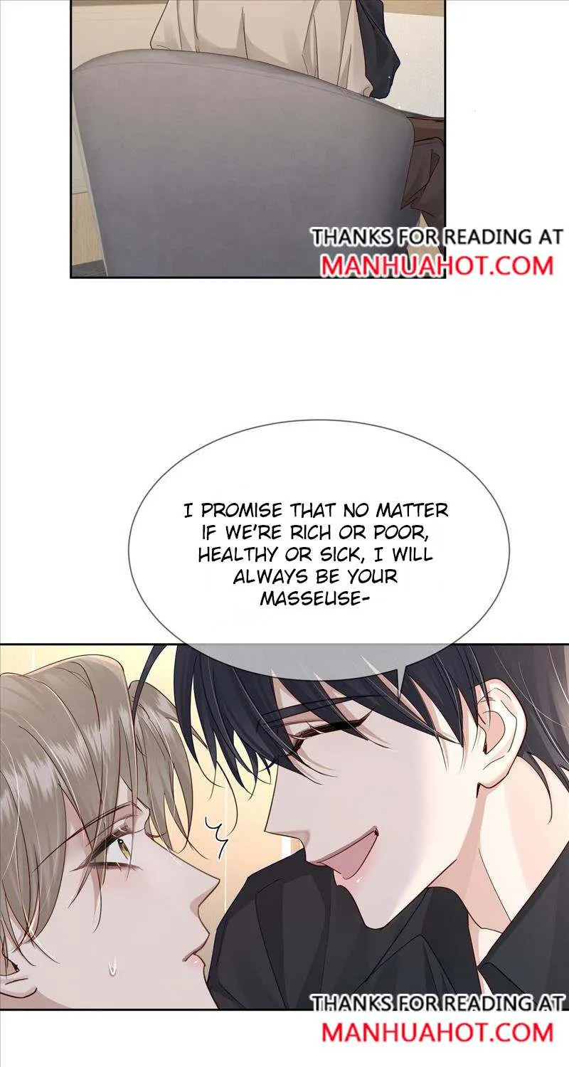 The Protagonist Just Wants To Falling In Love Kainu Manga Chapter 41 Page 20