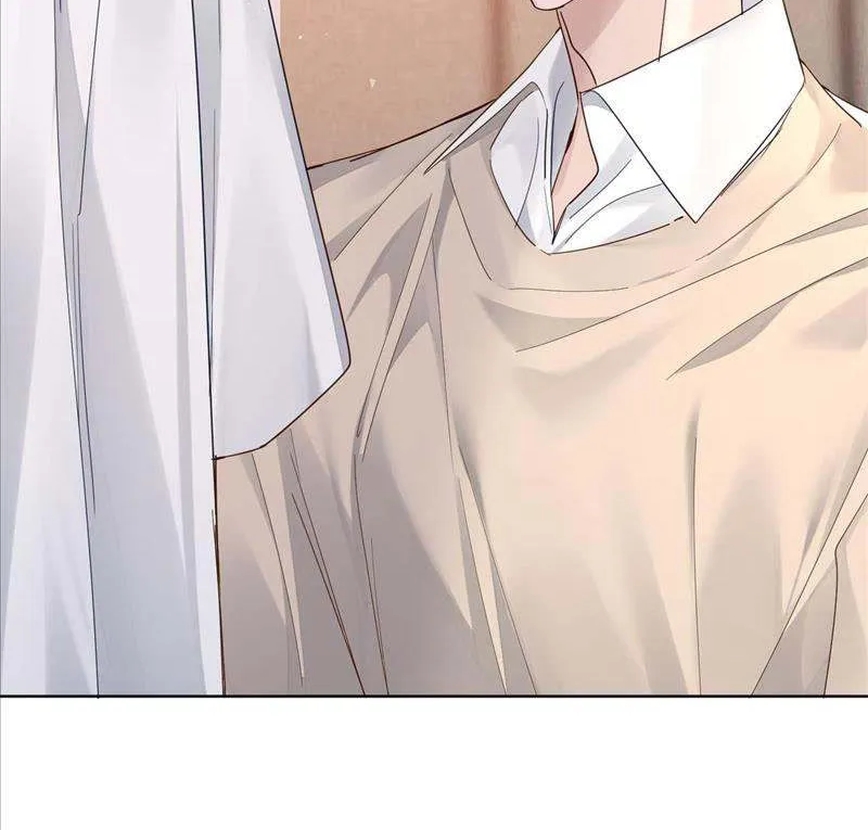 The Protagonist Just Wants To Falling In Love Kainu Manga Chapter 41 Page 31