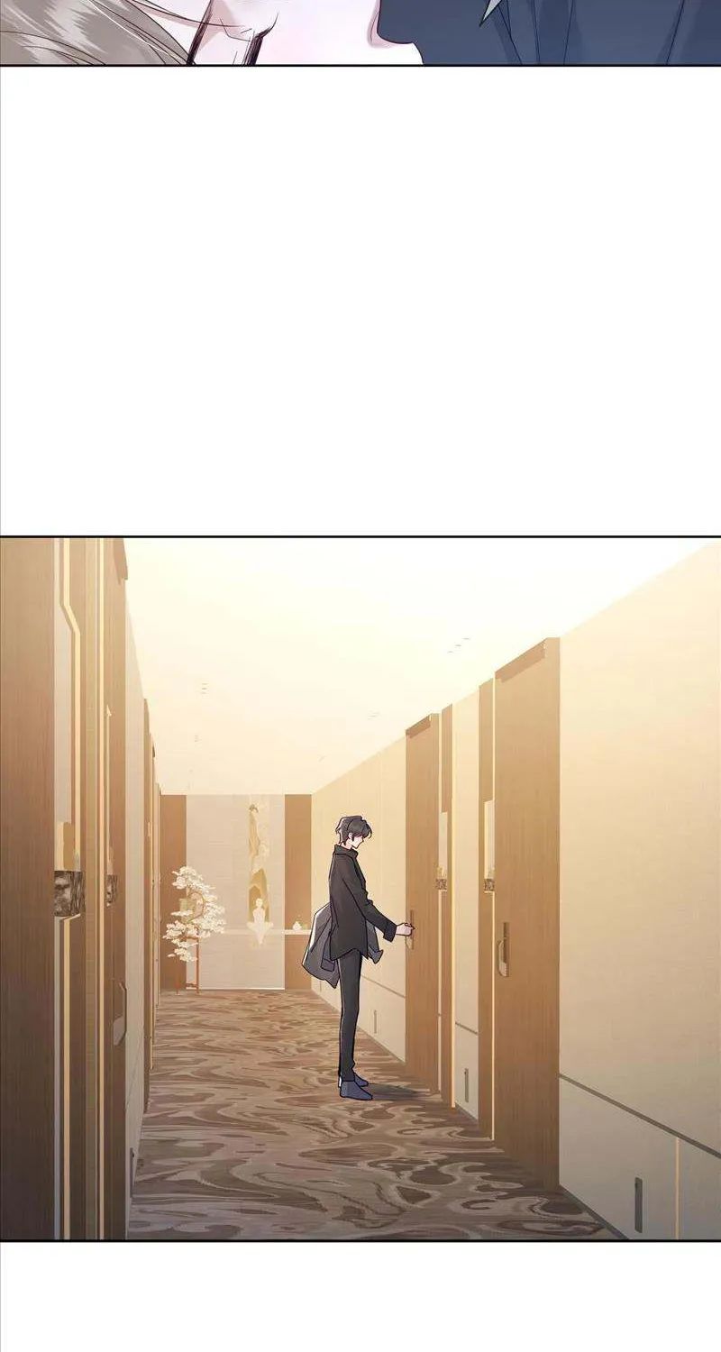The Protagonist Just Wants To Falling In Love Kainu Manga Chapter 41 Page 41