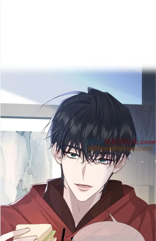 The Protagonist Just Wants To Falling In Love Kainu Manga Chapter 37 Page 16