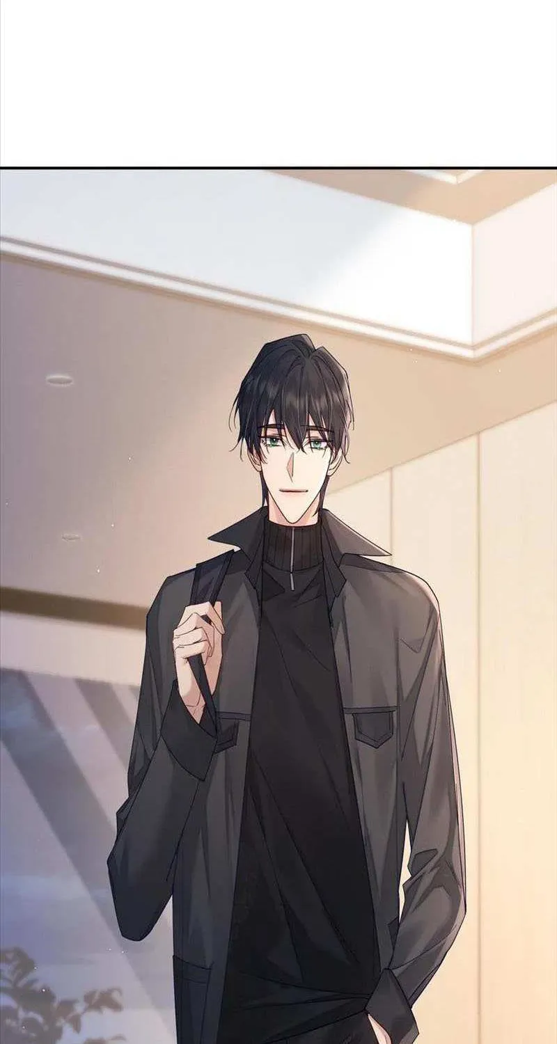 The Protagonist Just Wants To Falling In Love Kainu Manga Chapter 32 Page 6
