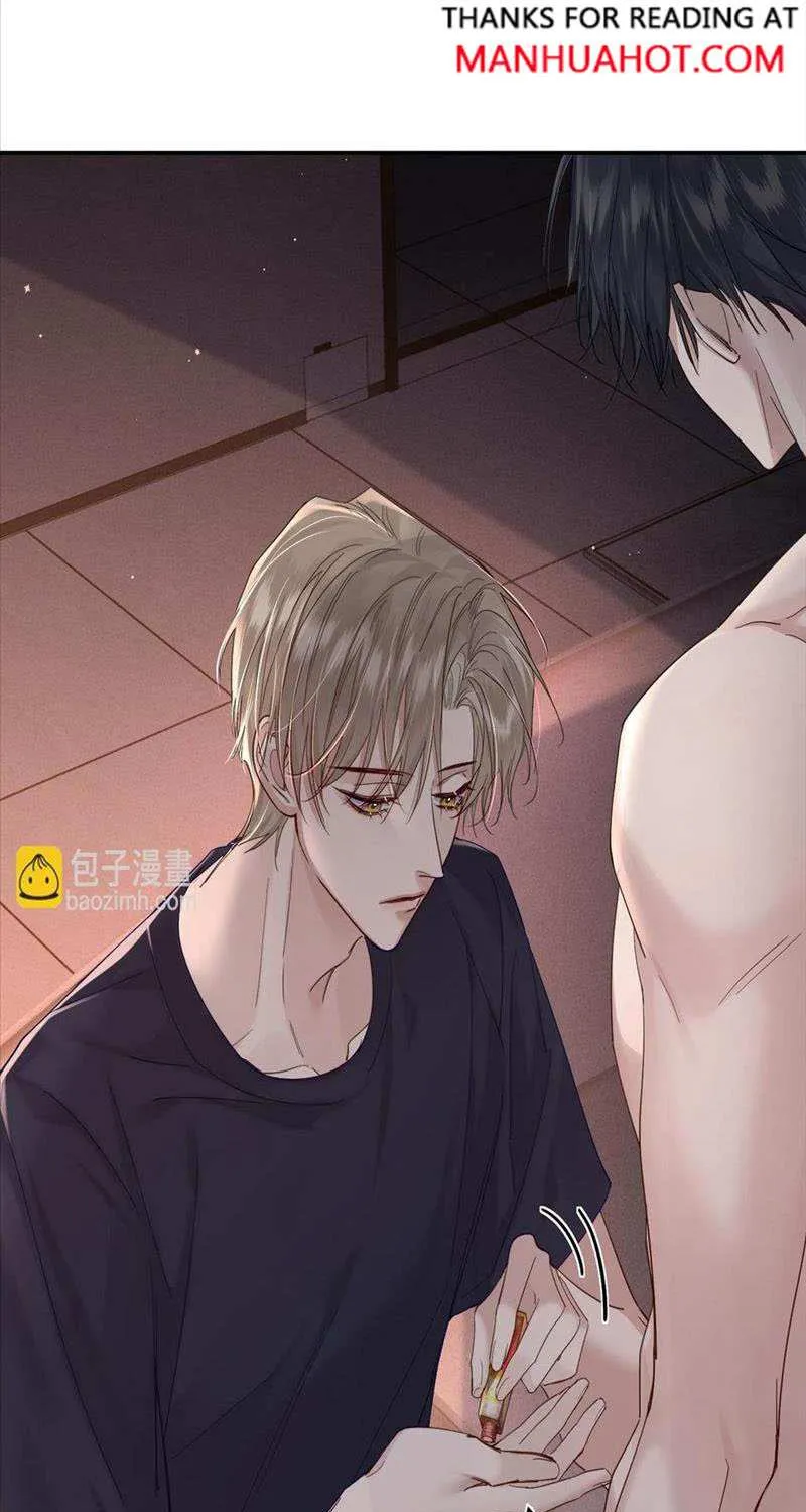 The Protagonist Just Wants To Falling In Love Kainu Manga Chapter 32 Page 32