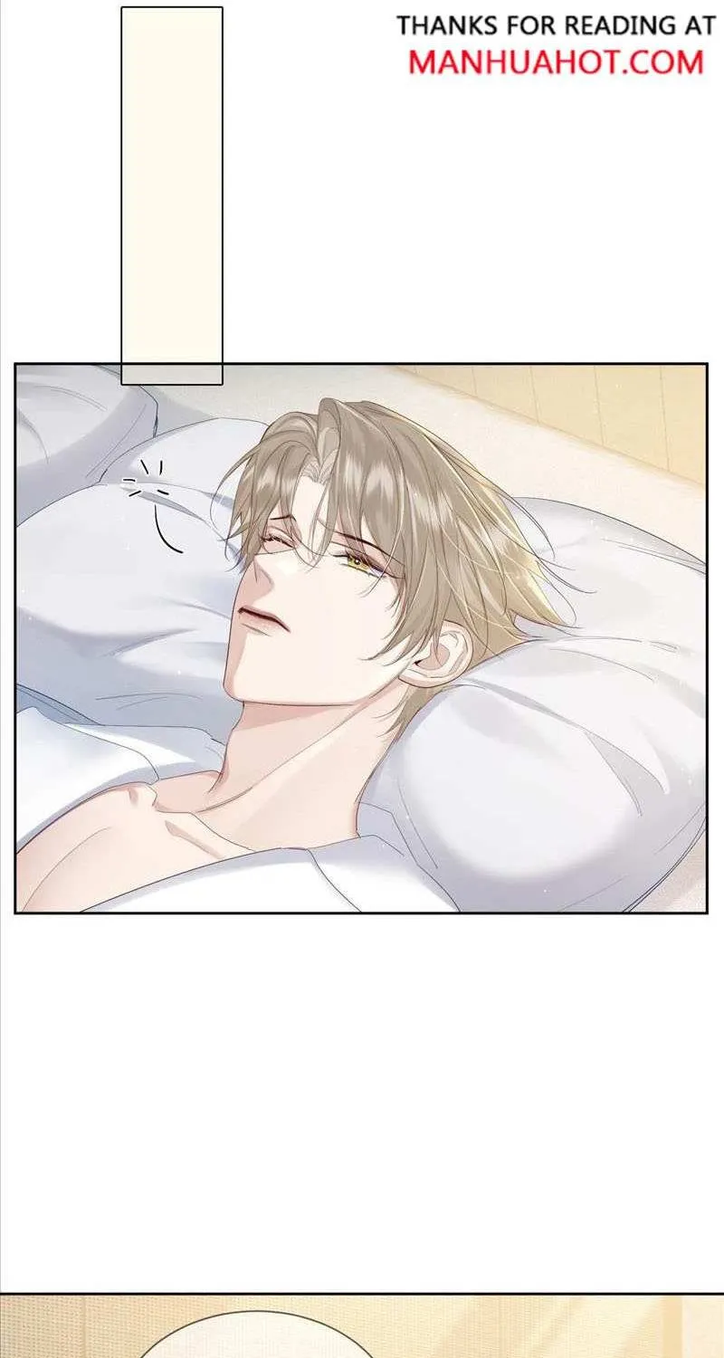 The Protagonist Just Wants To Falling In Love Kainu Manga Chapter 25 Page 5