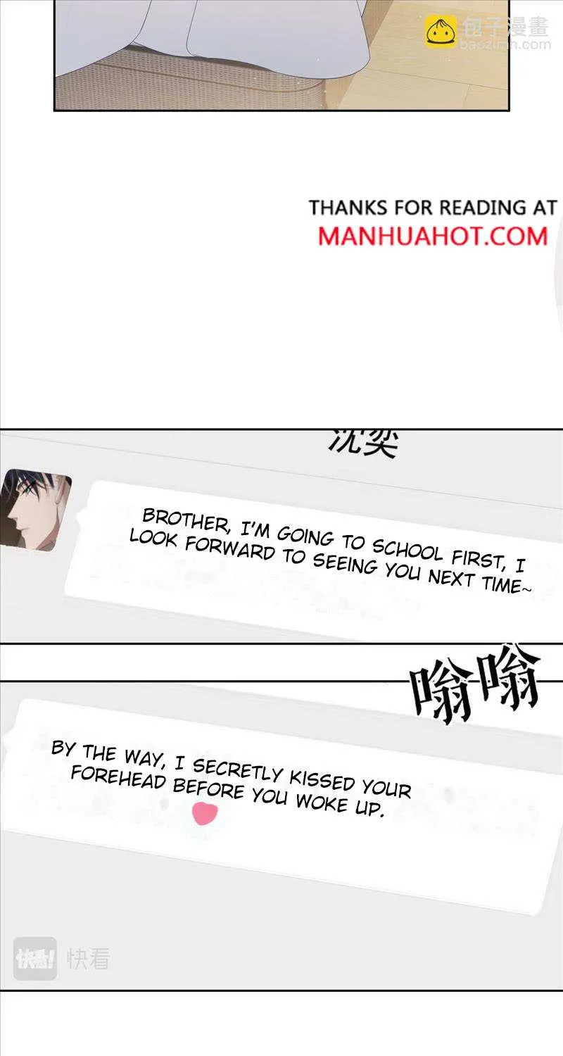 The Protagonist Just Wants To Falling In Love Kainu Manga Chapter 25 Page 8