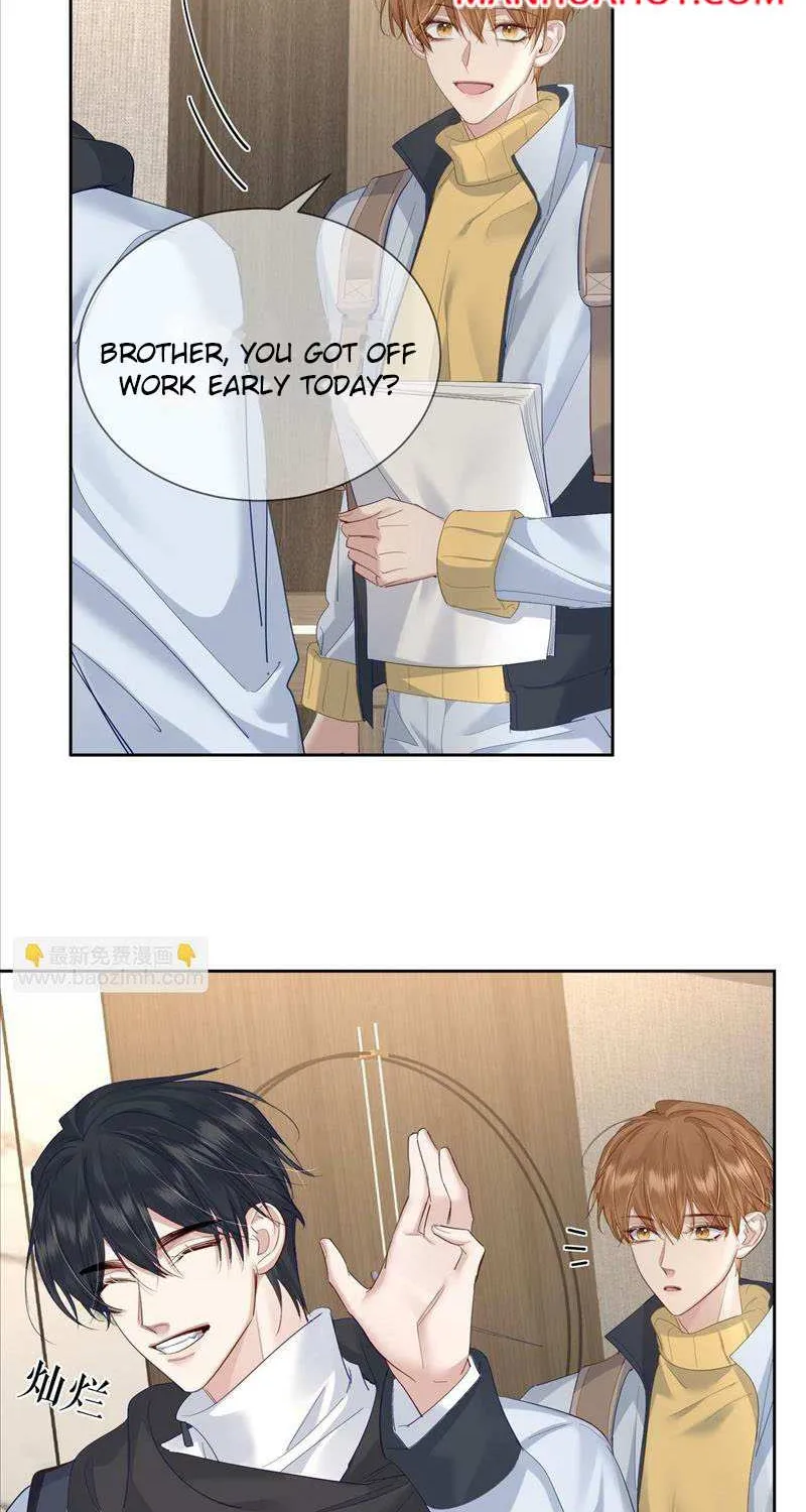 The Protagonist Just Wants To Falling In Love Kainu Manga Chapter 25 Page 15
