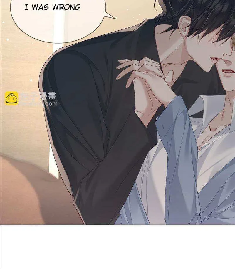 The Protagonist Just Wants To Falling In Love Kainu Manga Chapter 25 Page 37