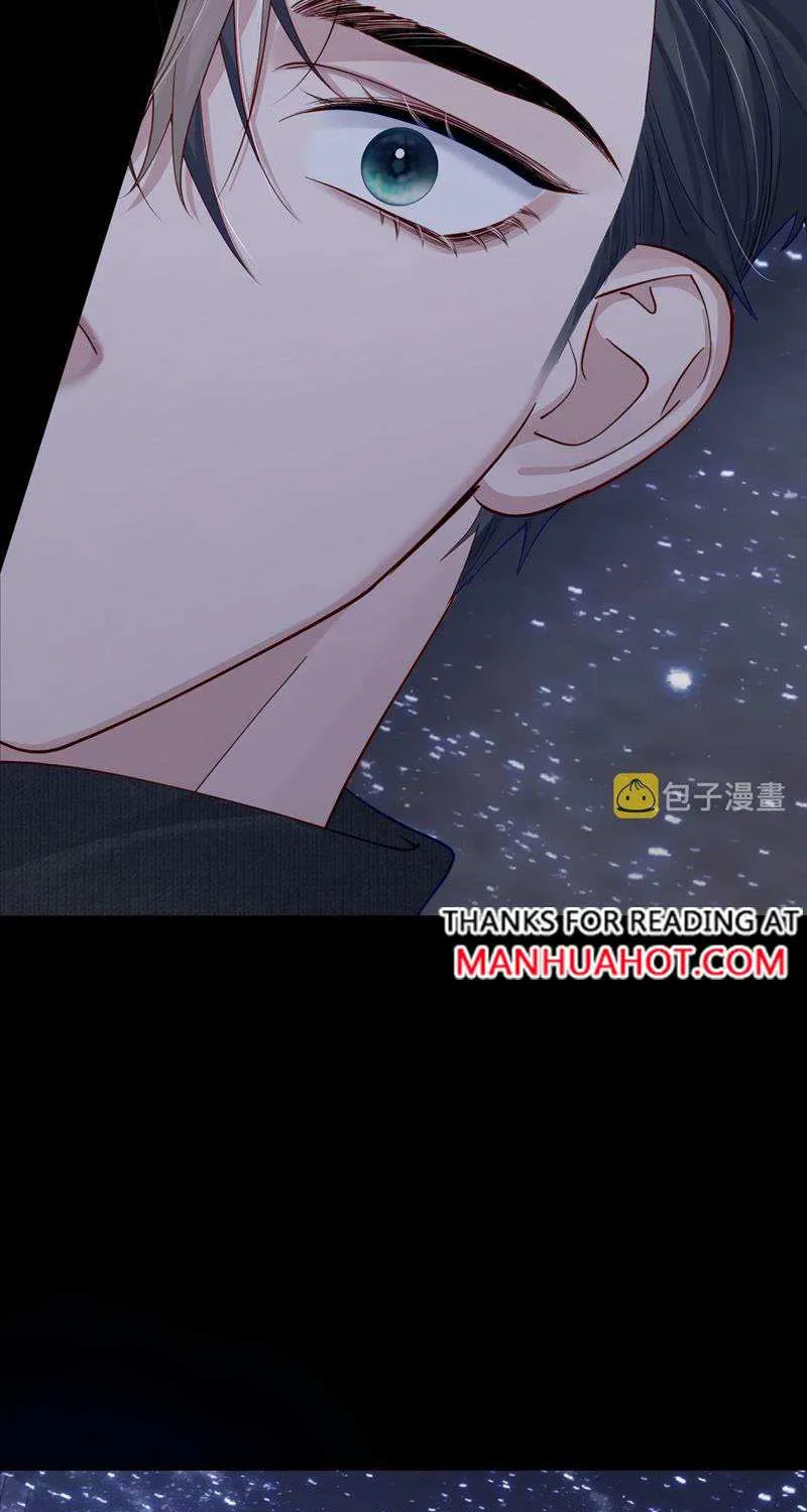 The Protagonist Just Wants To Falling In Love Kainu Manga Chapter 12 Page 24