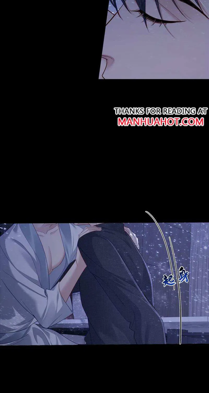 The Protagonist Just Wants To Falling In Love Kainu Manga Chapter 12 Page 27