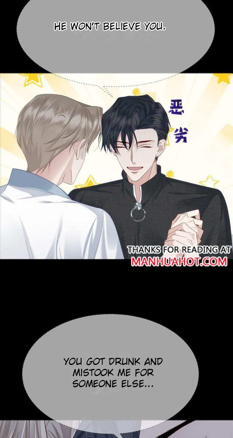 The Protagonist Just Wants To Falling In Love Kainu Manga Chapter 12 Page 40
